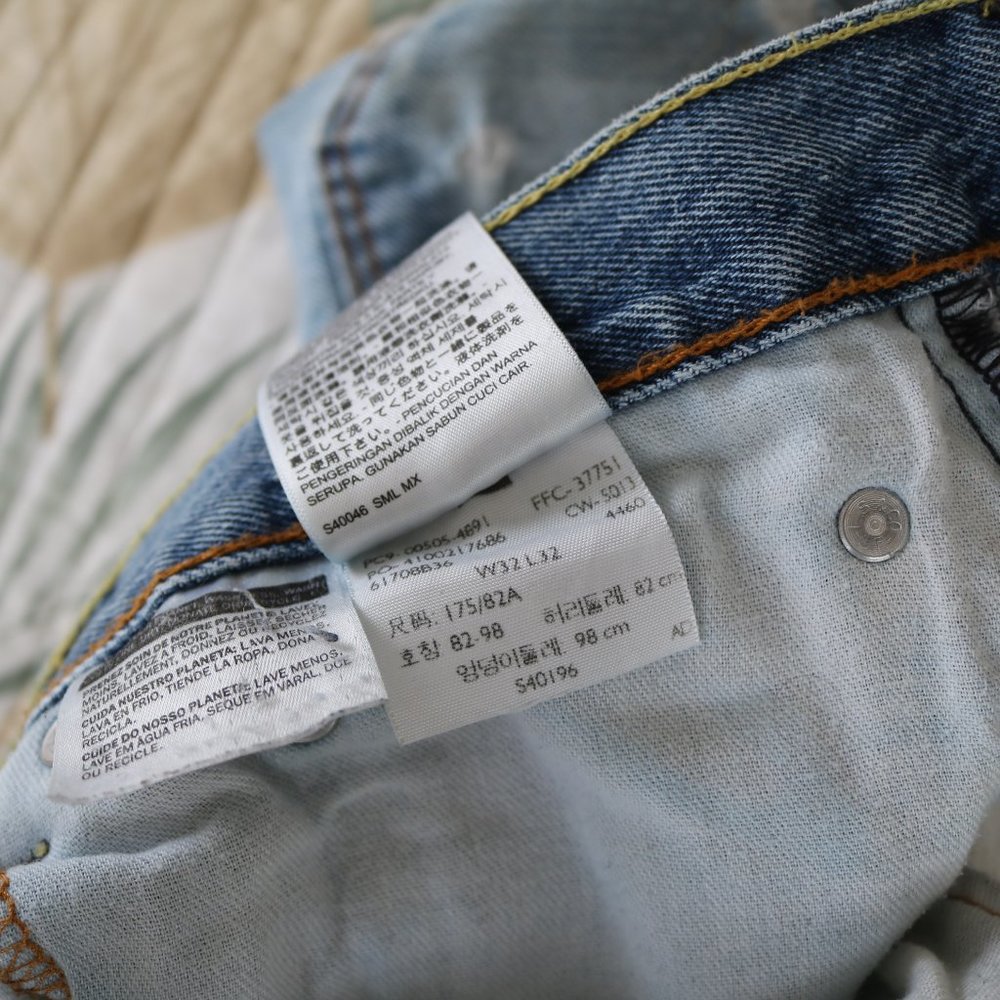 Men's Jeans Levi's 505 Regular Fit  - Distressed - Grunge 32 x 32 - Picture 7 of 8
